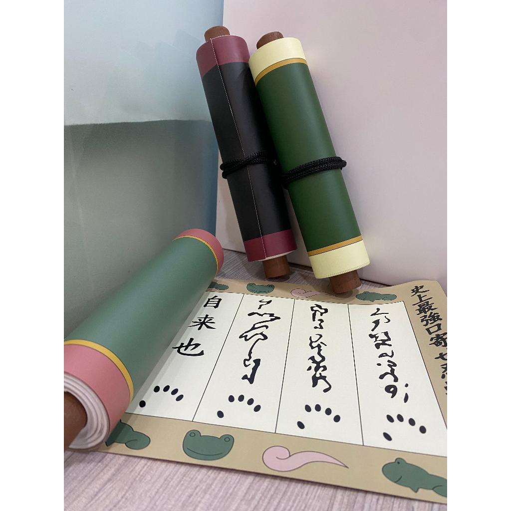 COSPLAY MINIATUR SCROLLPAPER ANIME NARUTO