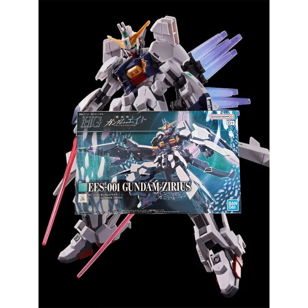 P Bandai HG 1/144 Gundam Zirius