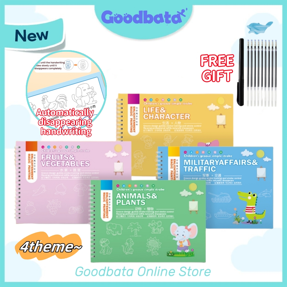 Children's Enlightenment Groove Painting Book Baby Sketch Pen Control Drawing Book Pen Control Book