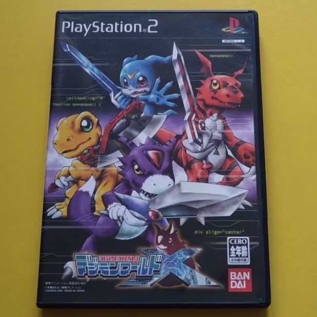 game ps2 digimon world x JPN