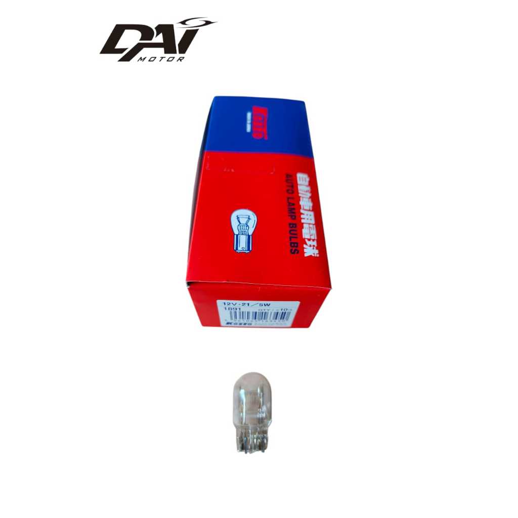 bulb bohlamp Lampu sein belakang nissan Juke