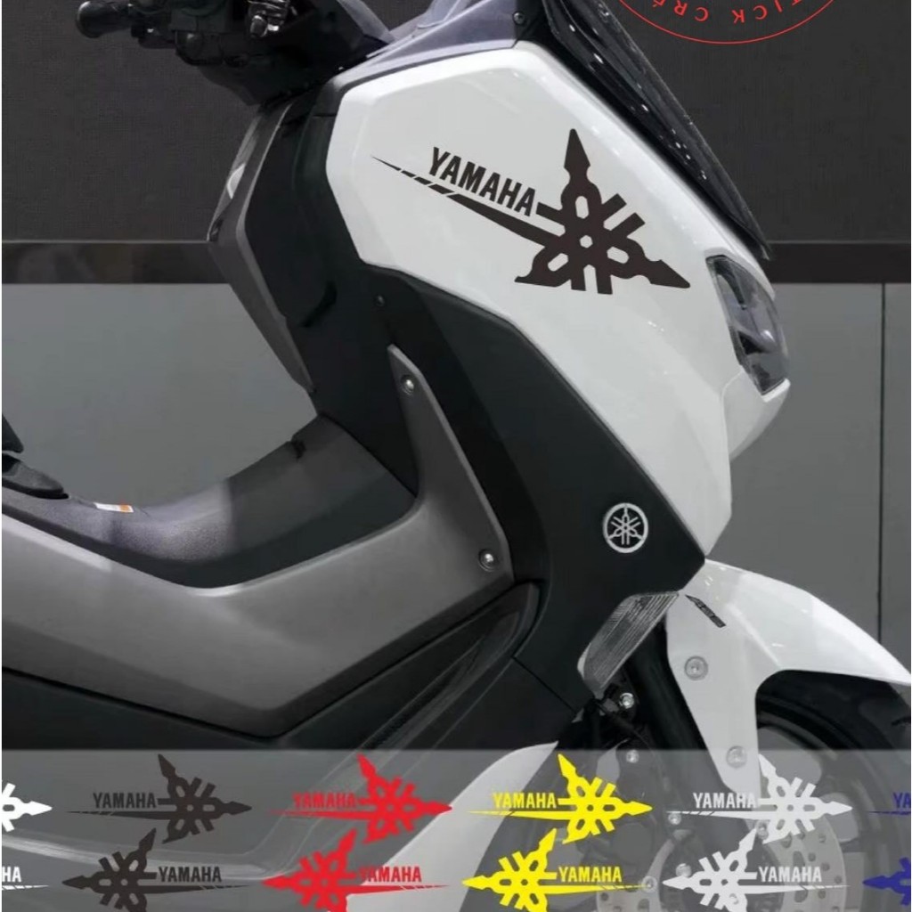 Sticker Motor & Helm Keren Stiker Cutting Yamaha NMax / XMax Tahan Air Free Custom