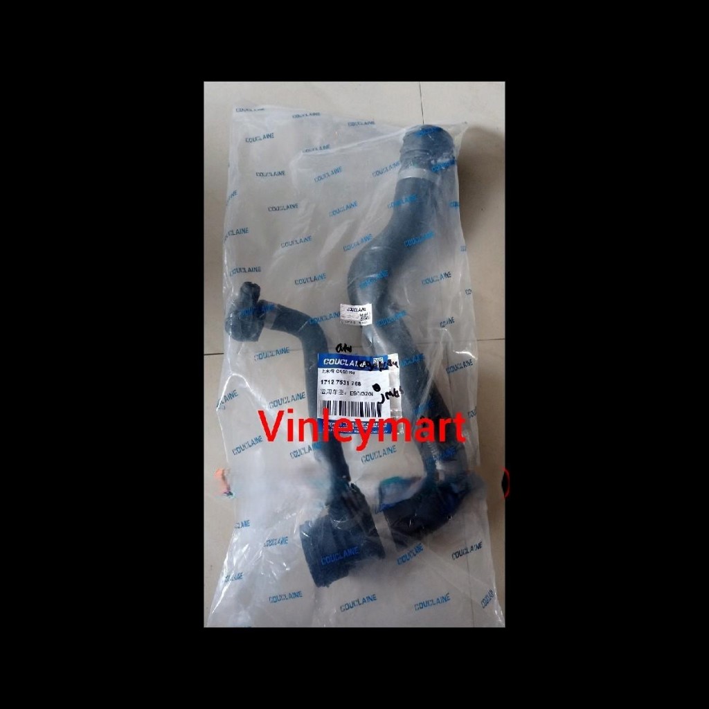 Selang radiator atas BMW 320 E90 X1 E84