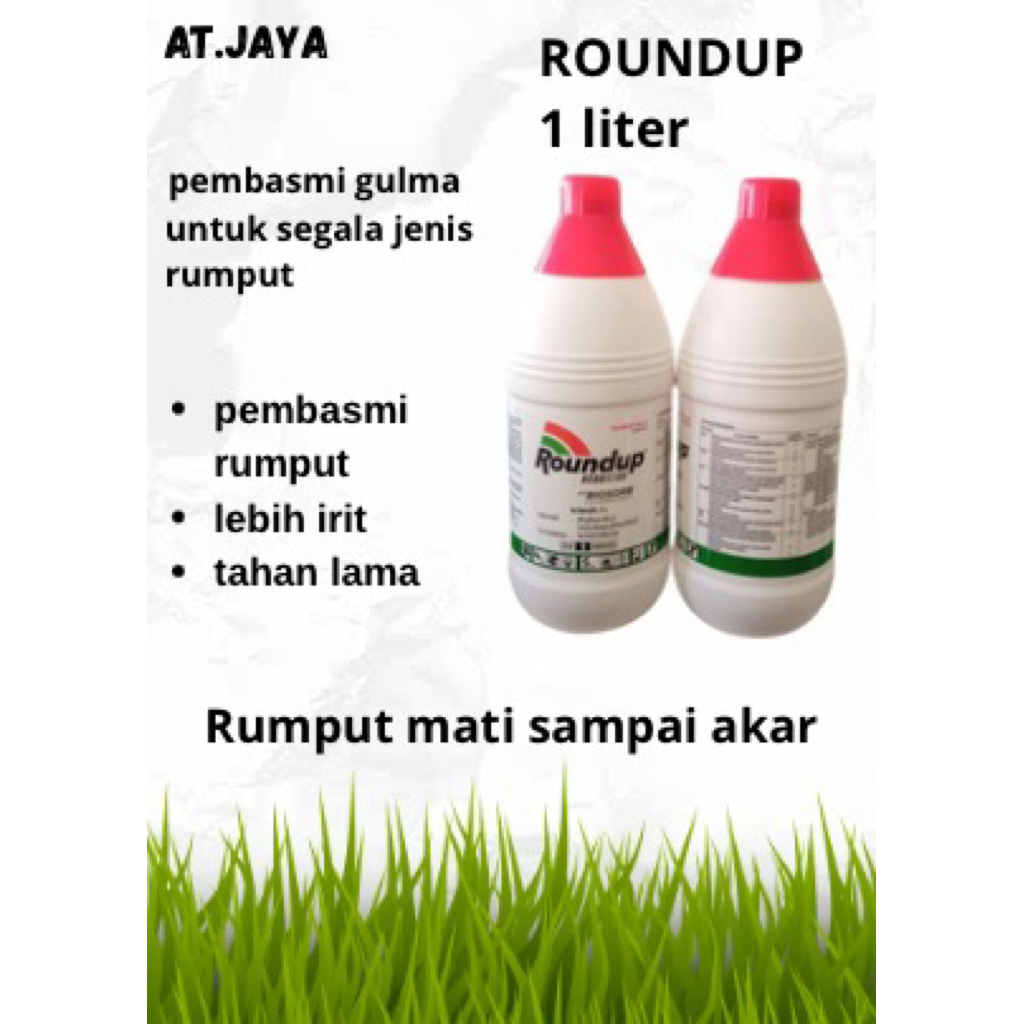 ROUNDUP1liter