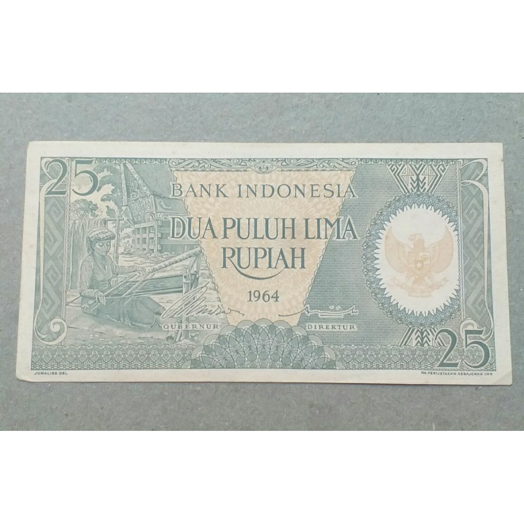 uangkuno 25rupiah tahun 1964