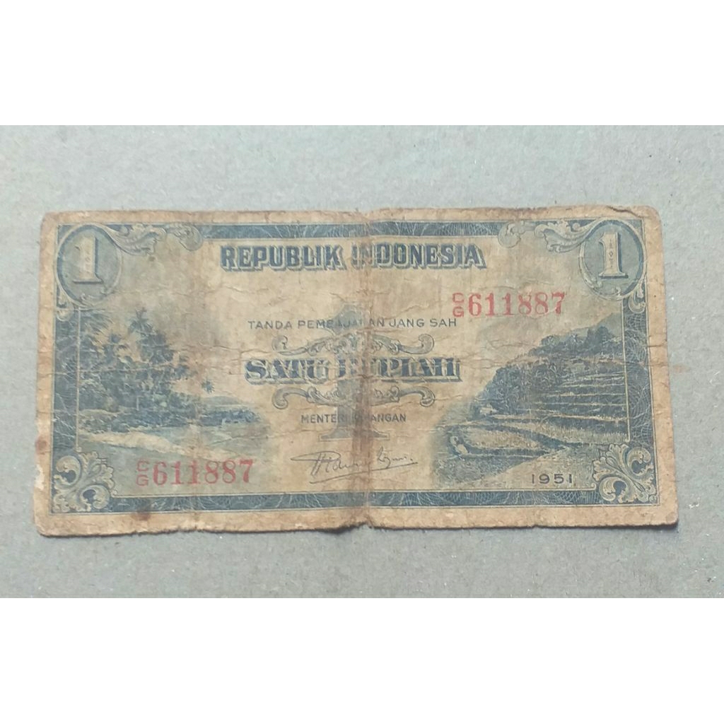 uangkuno 1rupiah tahun 1951