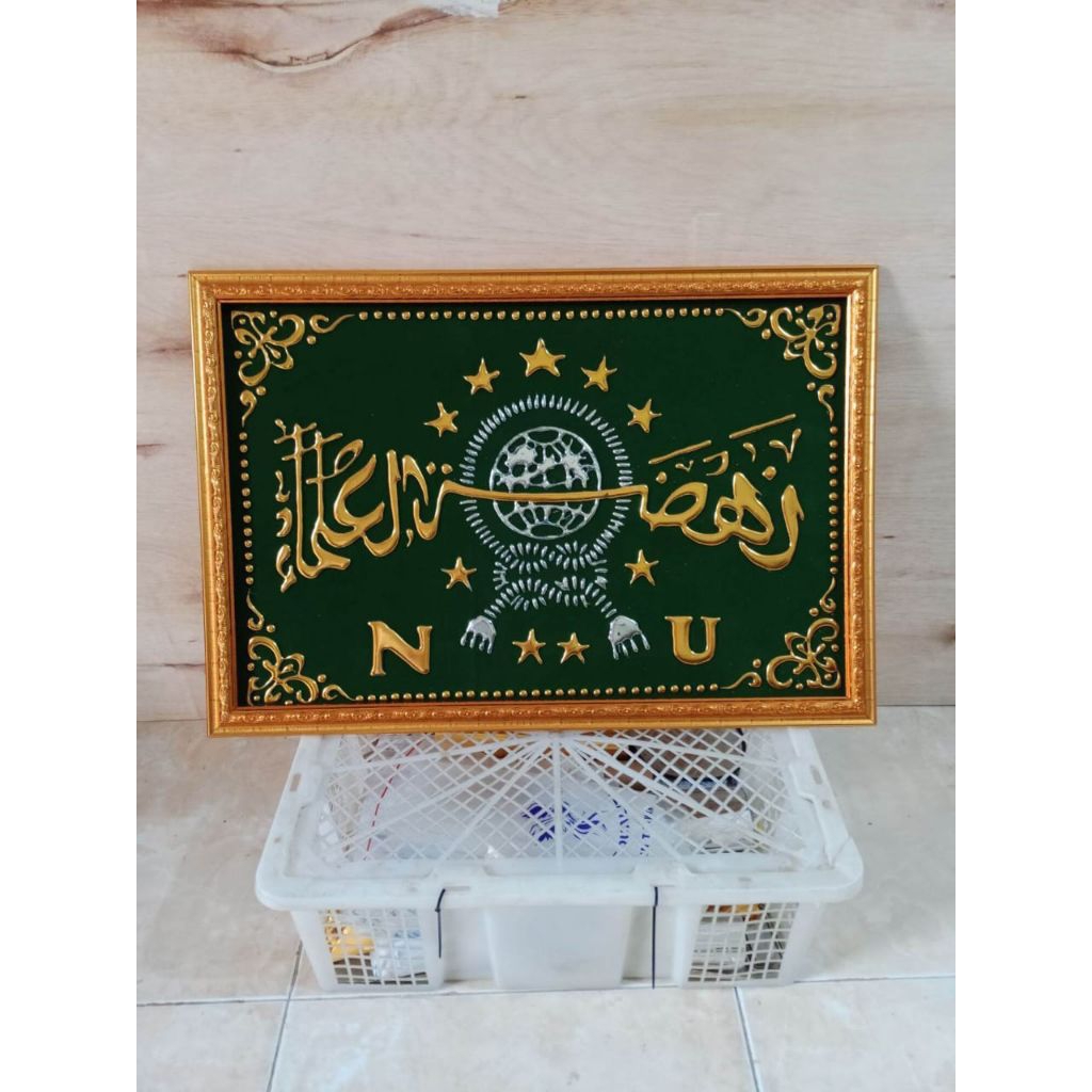 Logo NU timbul emas bingkai tanpa kaca