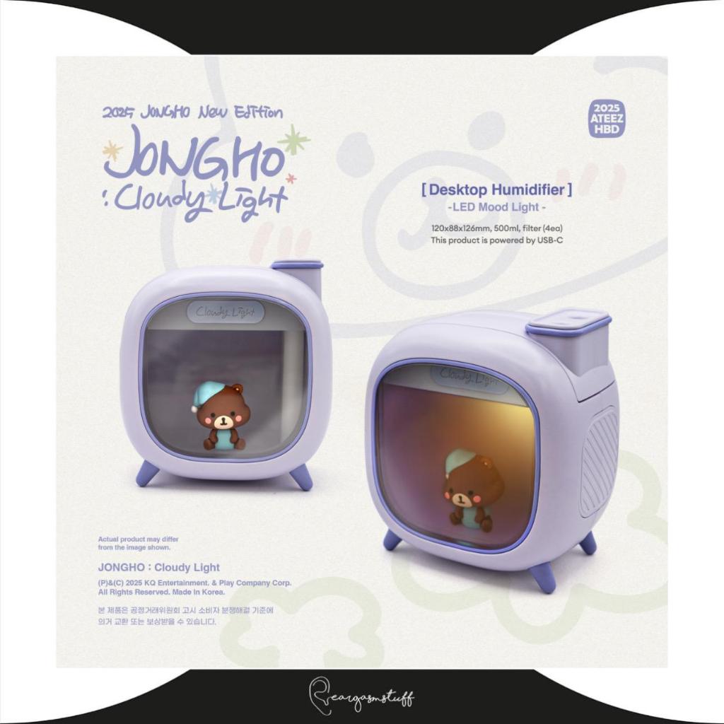 ATEEZ JONGHO HAPPY BIRTHDAY MD OFFICIAL MD / MERCH/ MERCHANDISE