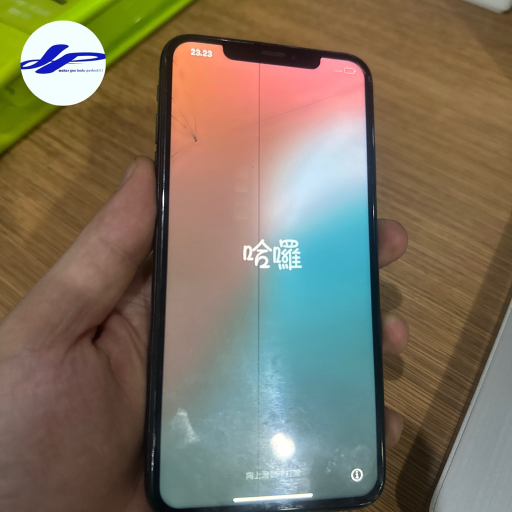 Iphone XS Max 256 GB Black Second