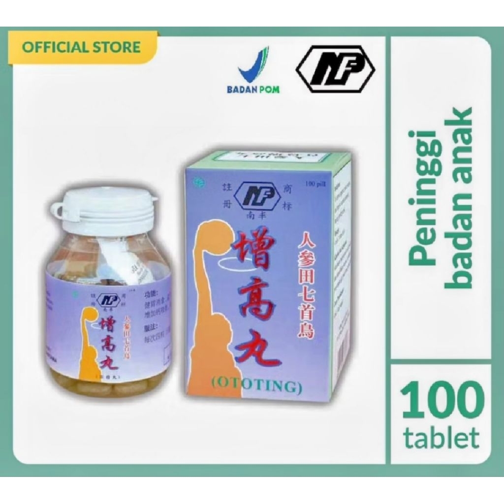 Tienchicheng..obat herbal import peninggi badan,bpom