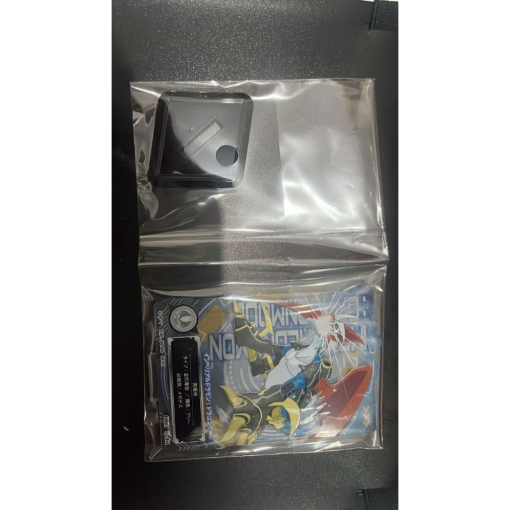 ichiban kuji akrilik digimon harga per pcs