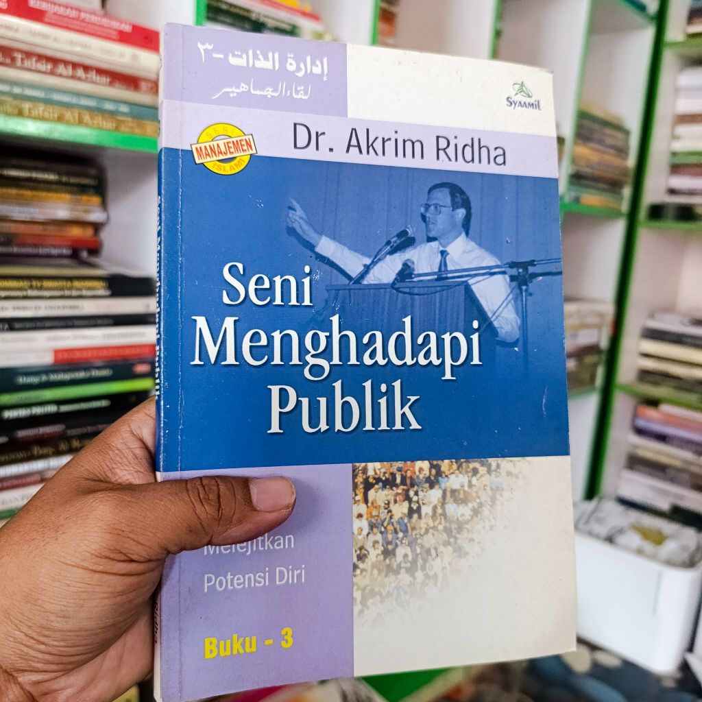 buku seni menghadapi publik - akrim ridha