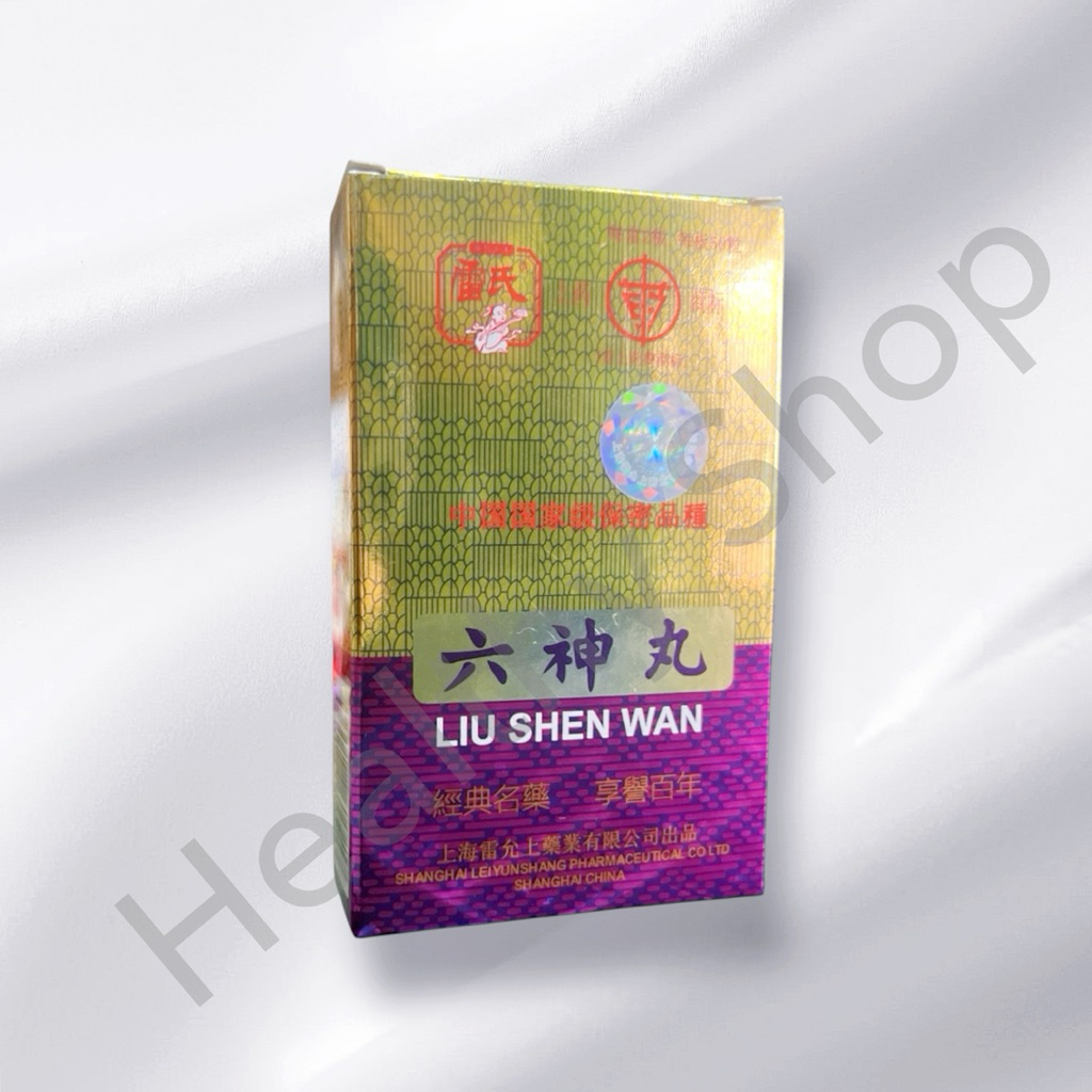 Liu Shen Wan 100’s