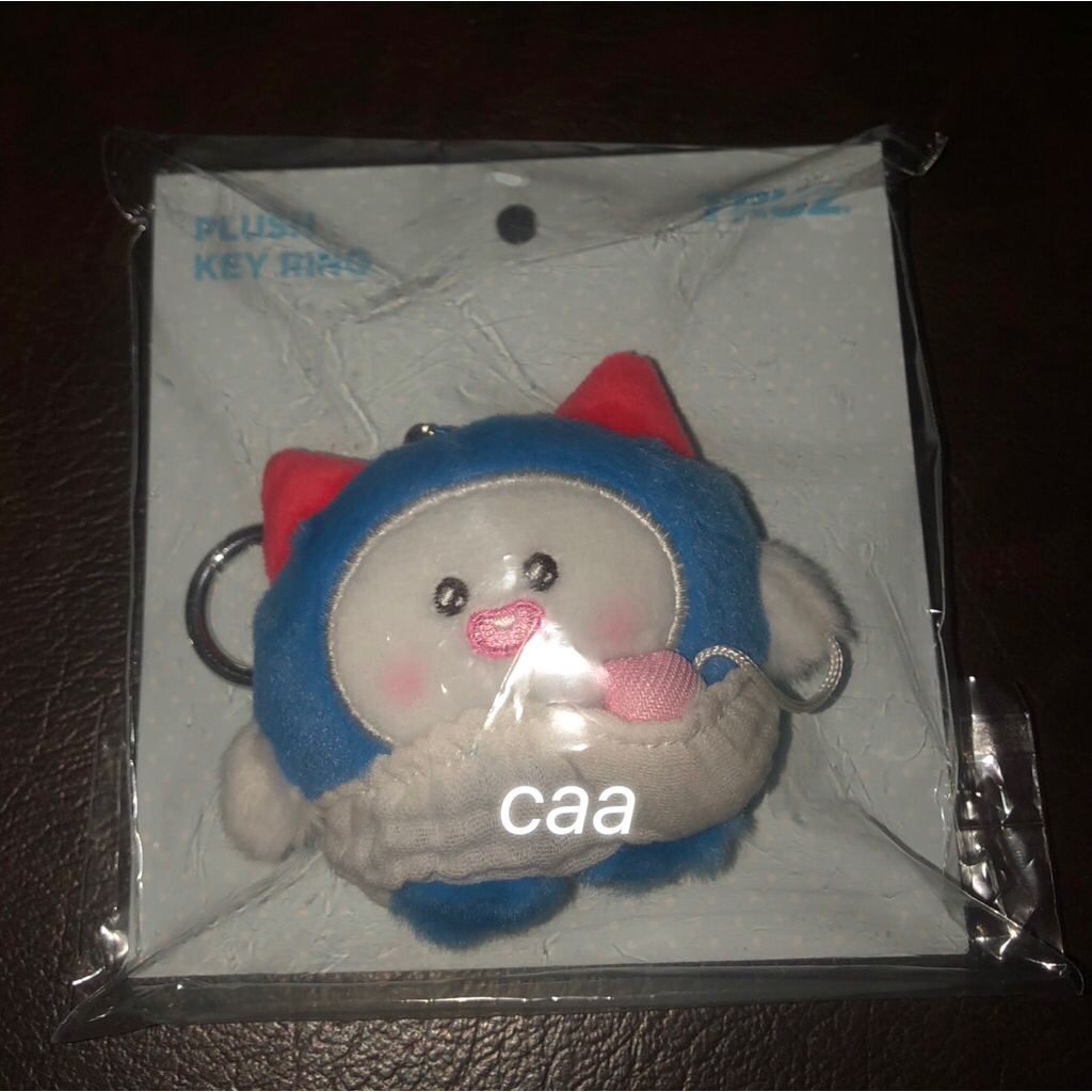 OFFICIAL TRUZ WOOPY BABY NEWBORN KEYRING