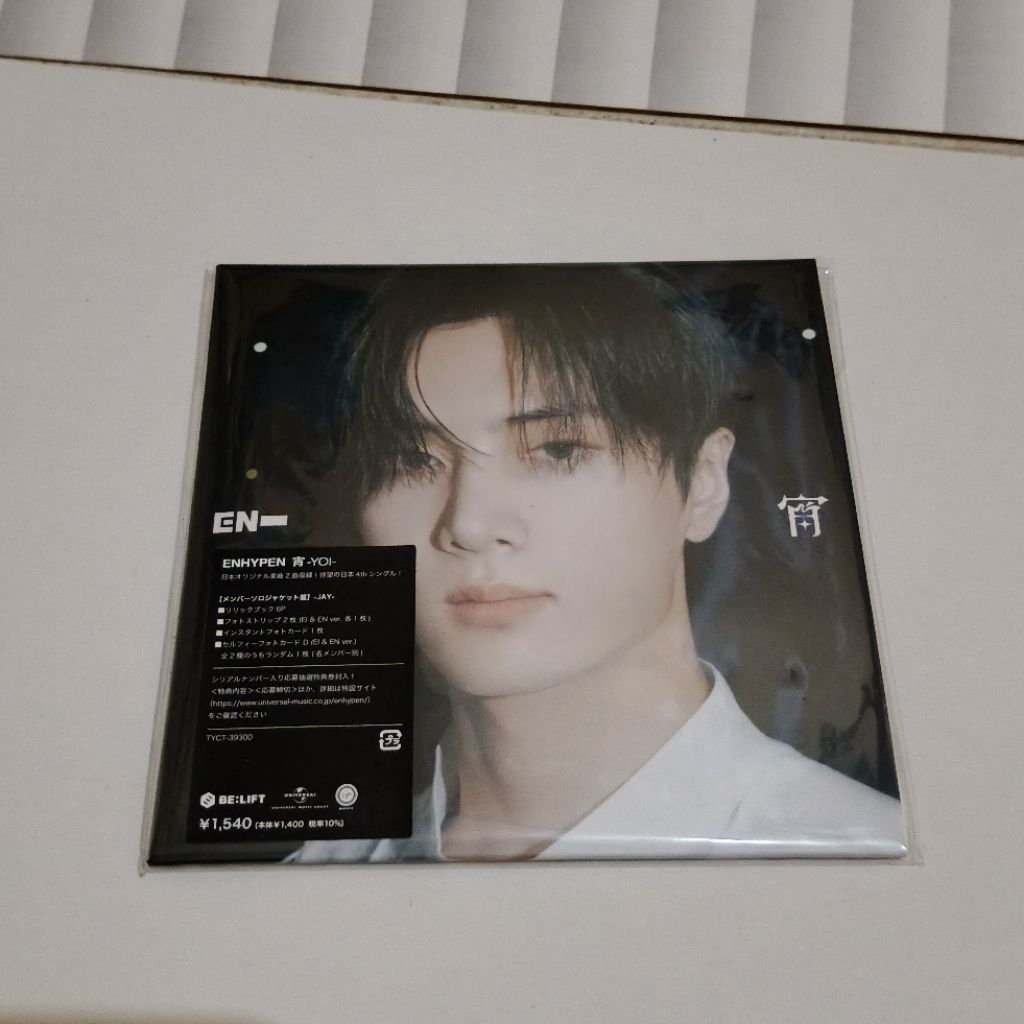 Album YOI Enhypen Solo Jacket Jay Maung Soljack kpop