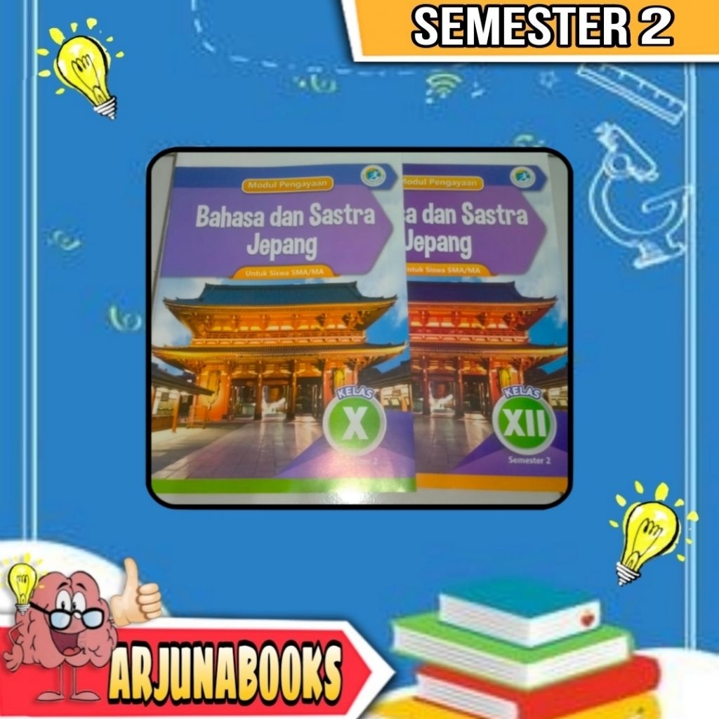 LKS Bahasa Jepang SMA/Modul Bahasa dan Sastra Jepang K13