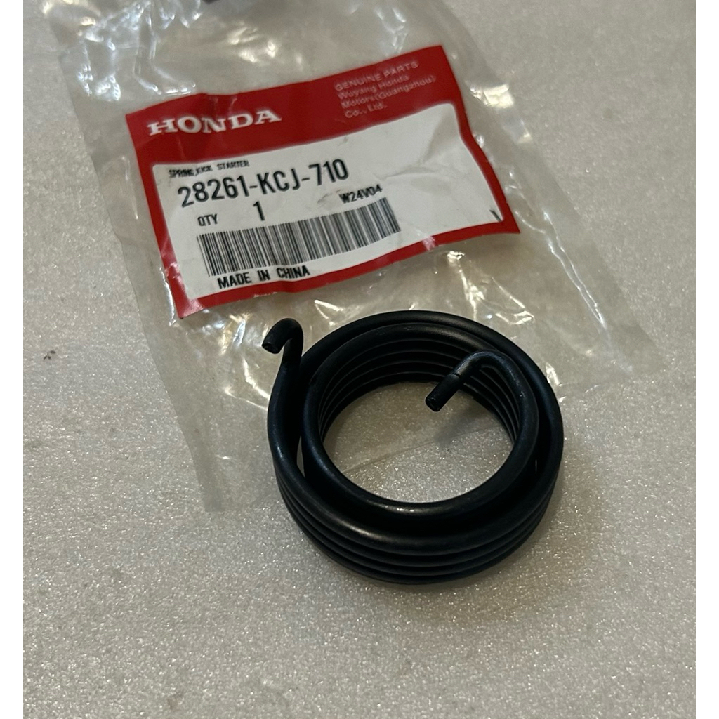 Per Selahan Starter GL ProMax Tiger MegaPro Ori AHM 28261KCJ710