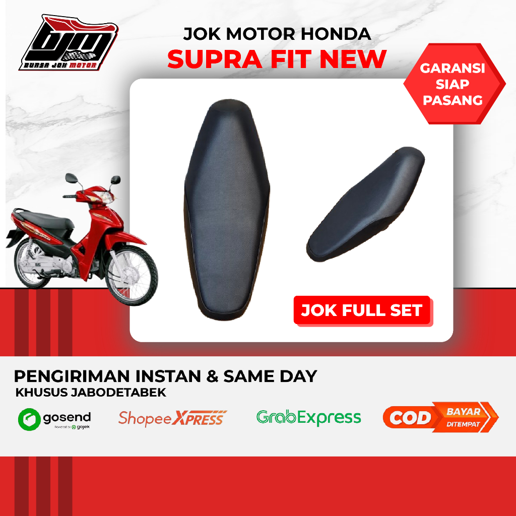 Jok motor honda supra fit new / revo lama 2006-2008 standar & variasi komplit tinggal pasang I Pengi