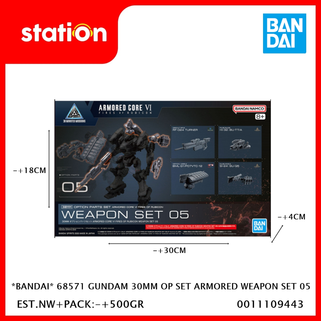 BANDAI 68571 GUNDAM 30MM OP SET ARMORED WEAPON SET 05 - GUNPLA MODEL KIT