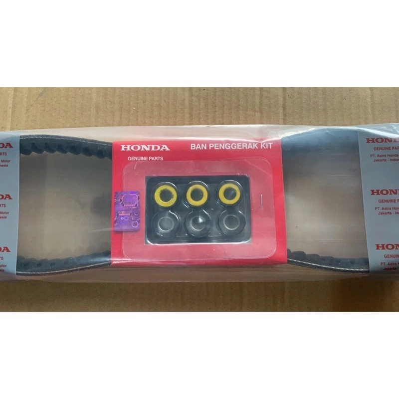 Vanbelt Set Roller Vario 125 KZR