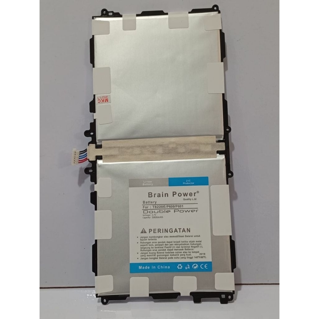 Battery Batre Baterai Samsung Tab T8220E / P600 / P601 Brain Power