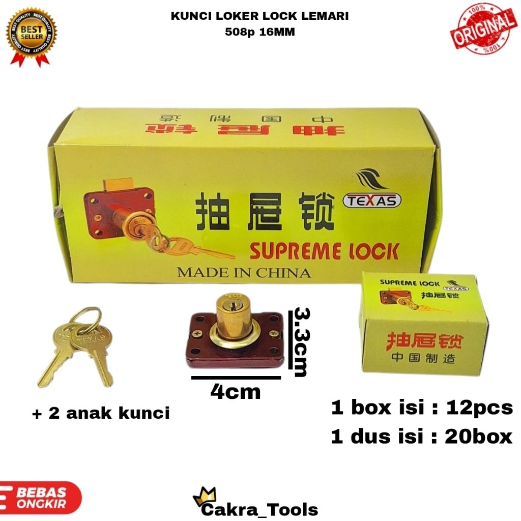 KUNCI LACI 508 16MM / KUNCI LOKER LOCK LEMARI KECIL MODEL 808