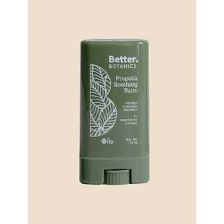 Better Botanics Propolis Soothing Balm - Pelembab Kulit - HDI ORI 100%