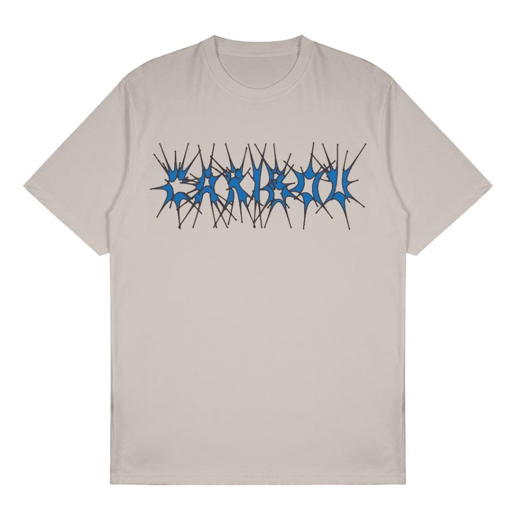 Caribou - AUS Tour Sand