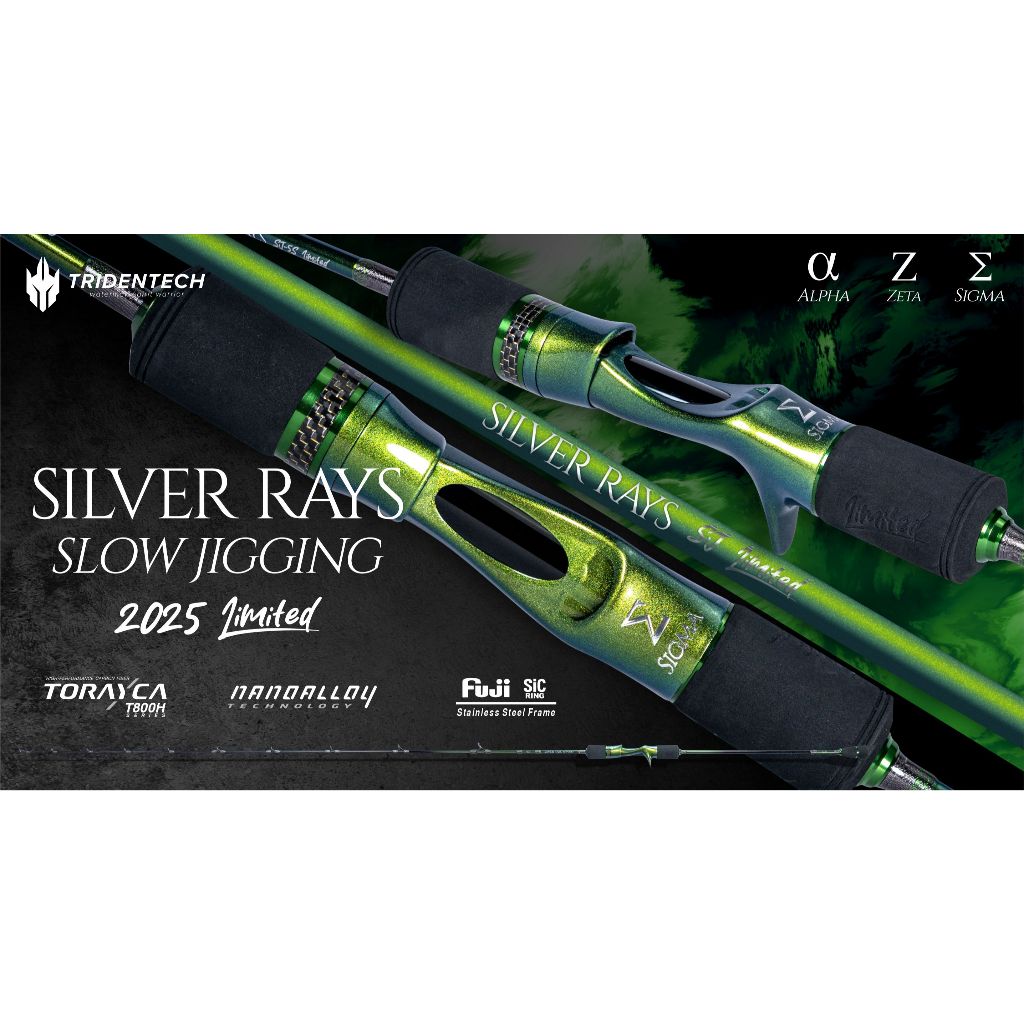 Joran/Rod Tridentech 25 Silver Rays SRC 61/4S ZETA Slow Jigging Solid Carbon Ring Fuji
