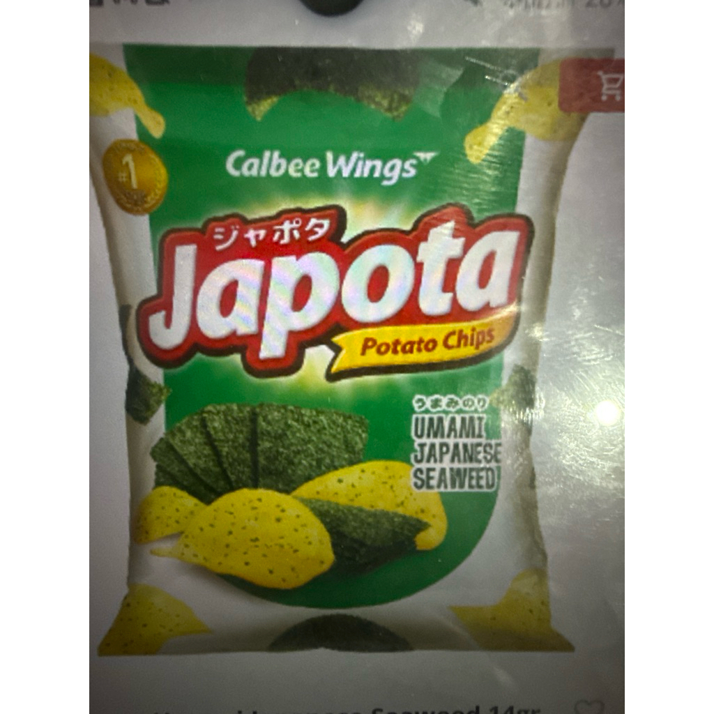 JAPOTA POTATO CHIPS UMAMI JAPANESE SEAWEED - ( HARGA 1 DUS )