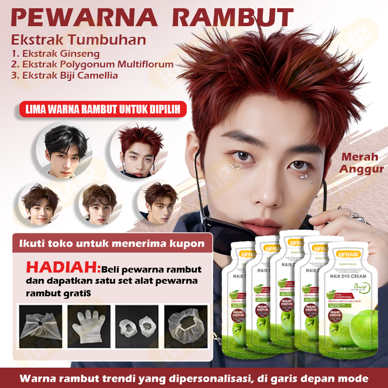 【COD】Pewarna Rambut Merah AnggurWarnai Rambut Anda Dirumah Bubble Hair Dye Cat Rambut Hair Dye Cream