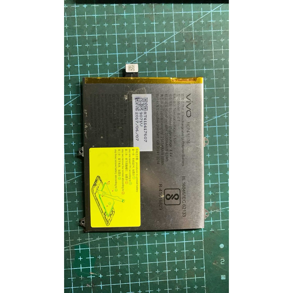 Baterai Copotan Vivo Y53