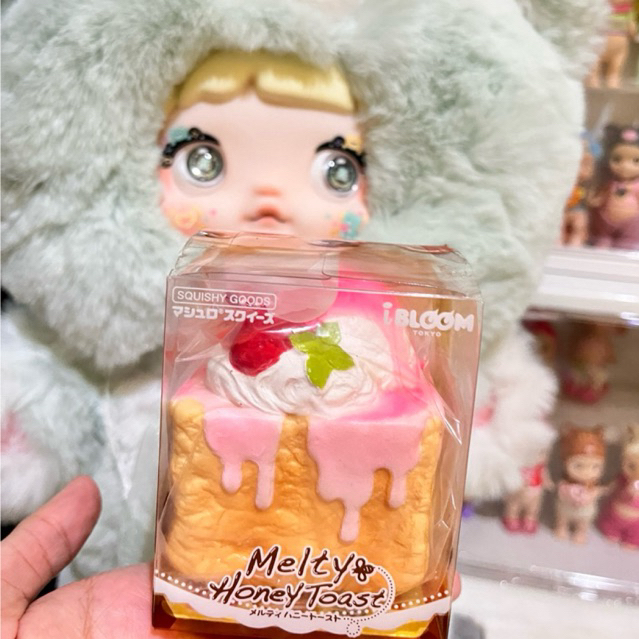 ibloom honey toast NEW