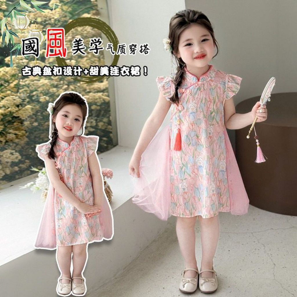 NEW READY DRESS CHOENGSAM ANAK /DRESS ANAK CEWEK/DRESS PARTY ANAK/DRESS ANAK IMPORT/BAJU ANAK IMLEK2