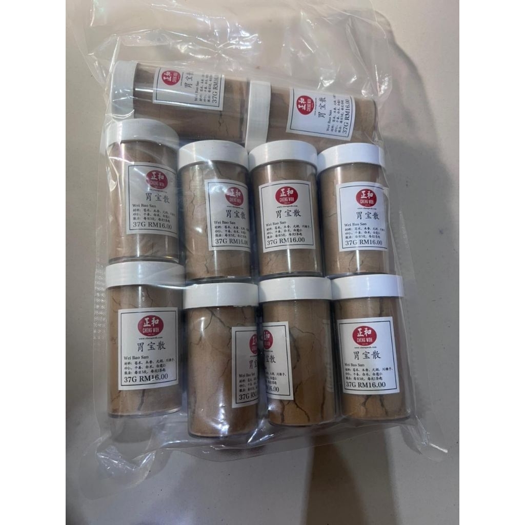 Bubuk Sakit Maag Gerd Wei Bao San