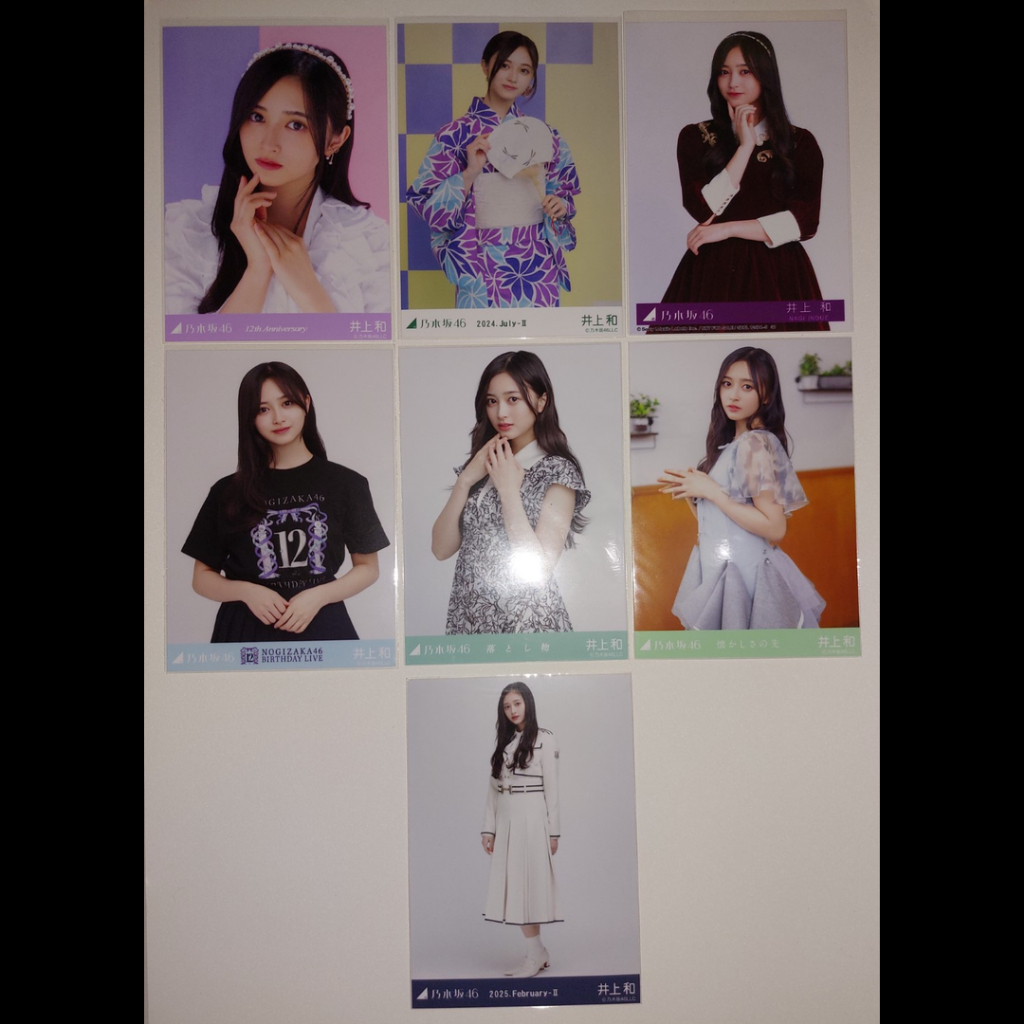 Photopack Inoue Nagi Nogizaka46