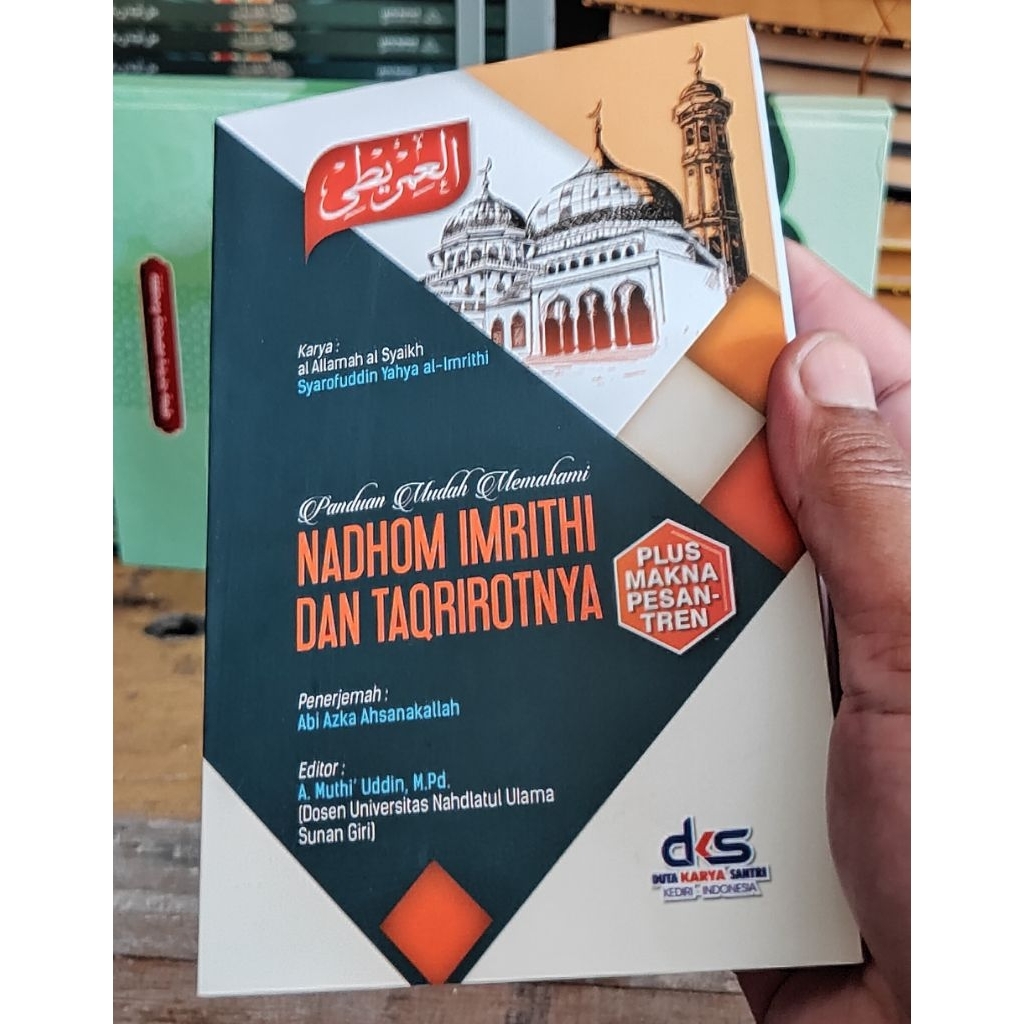 TERJEMAH NADHOM NADZOM IMRITHI & TAQRIROTNYA Saku Plus Makna Pesantren