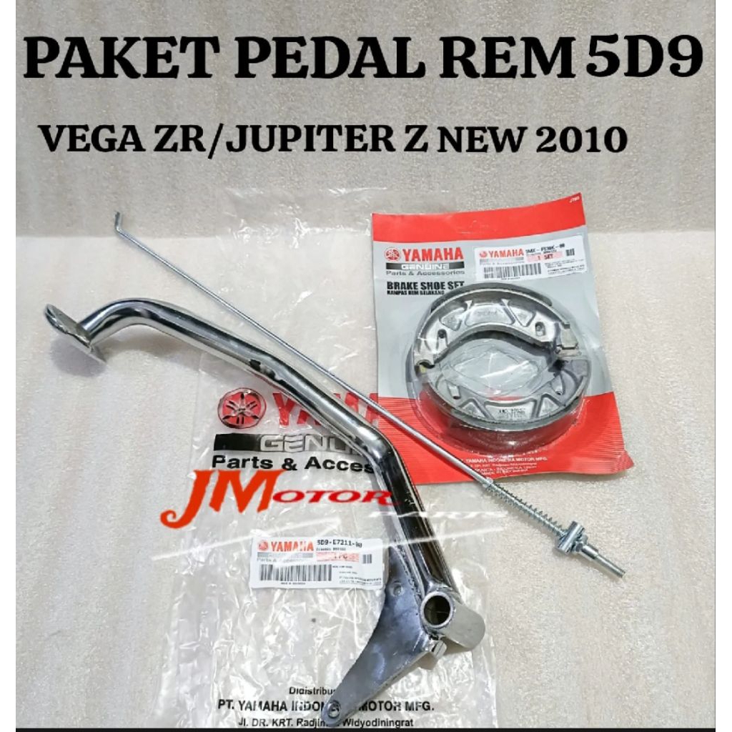 INJAKAN REM+ KAWAT + KAMPAS REM 5D9 YAMAHA VEGA ZR JUPITER Z NEW 2010 VEDAL REM KAMPAS REM BELAKANG 