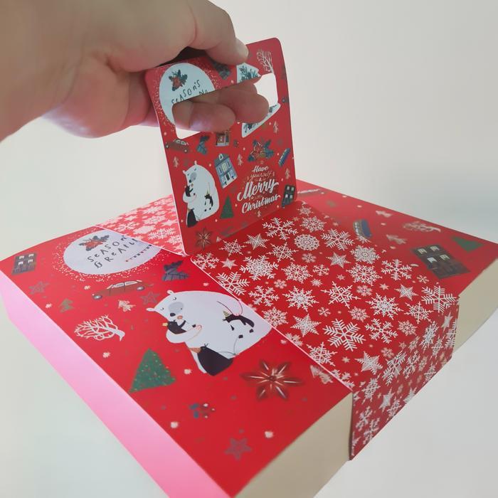 Handle Dus Natal – Untuk Sekat 9