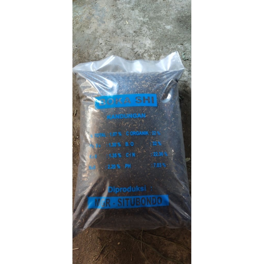 [MEDIA TANAM] PUPUK KANDANG MERK BOKASHI