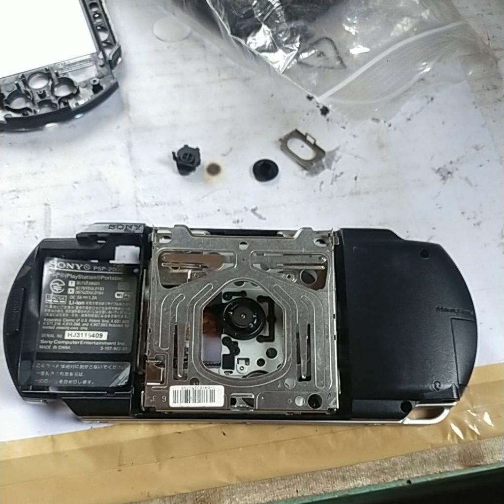 body bottom casing kesing mesin mobo motherboard sony psp 2000