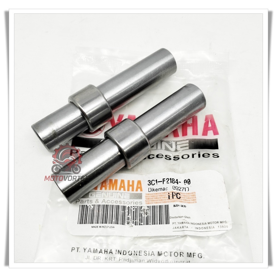 BOSH FOROK VIXION BOSH FORK SWING ARM VIXION 3C1 BOSH ARM VIXION NVL BOSH ARM VIXION BOSH SWING ARM 