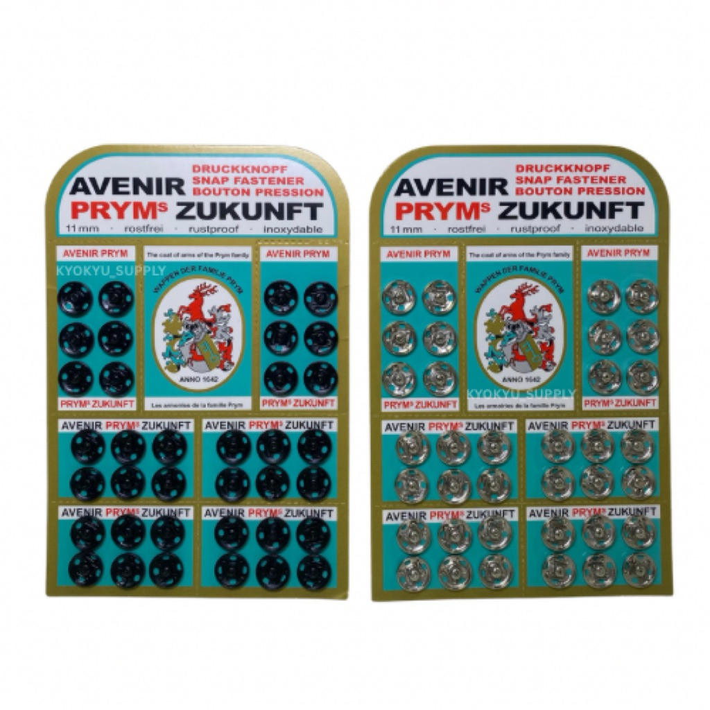 Kancing Cetet Besi PRYM Anti Karat Hitam/Silver 11mm | 15lsn Grosir