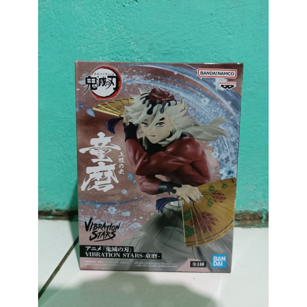 BANPRESTO Vibration Stars Figure - Douma - Kimetsu no Yaiba