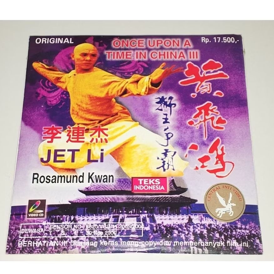 VCD Original Film Once Upon A Time In China III / Kungfu Master 3 (1992)