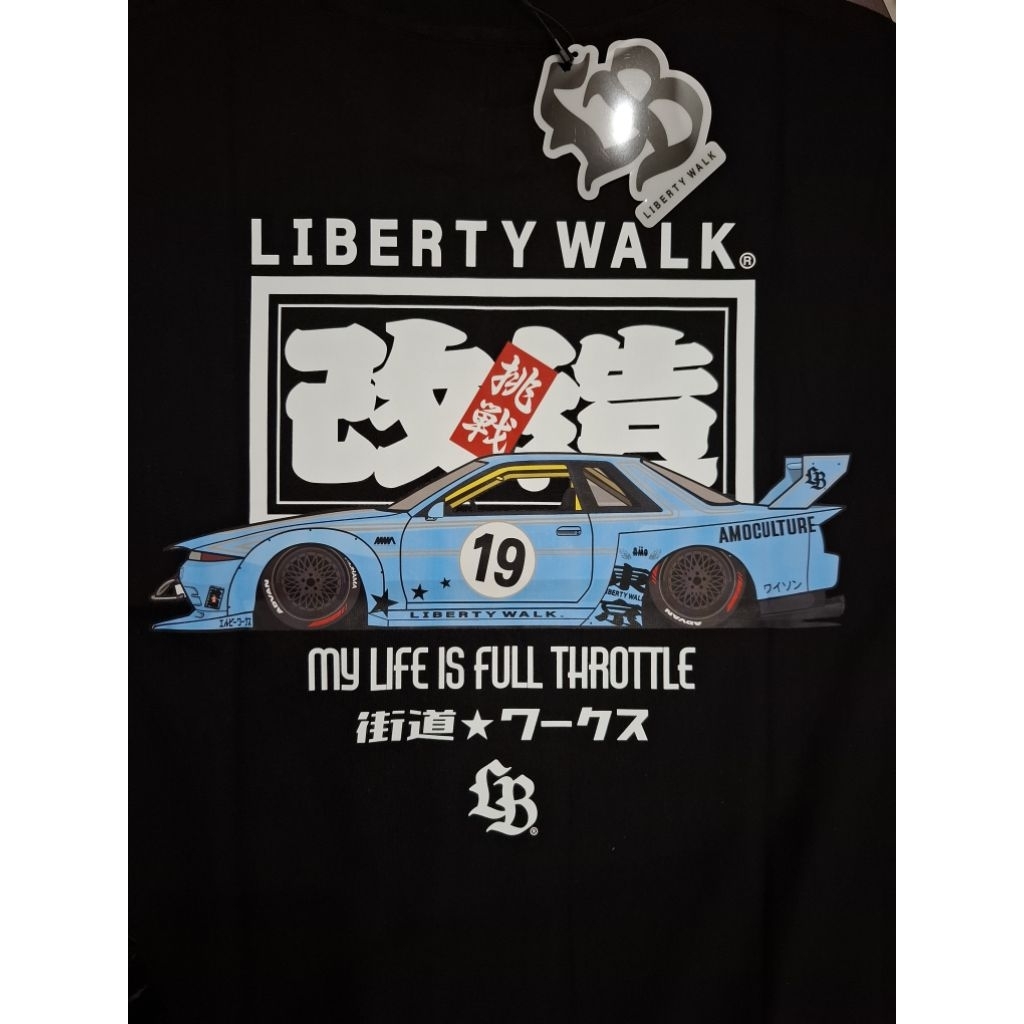 Kaos LBWK Event IMX 2025 SIZE XL