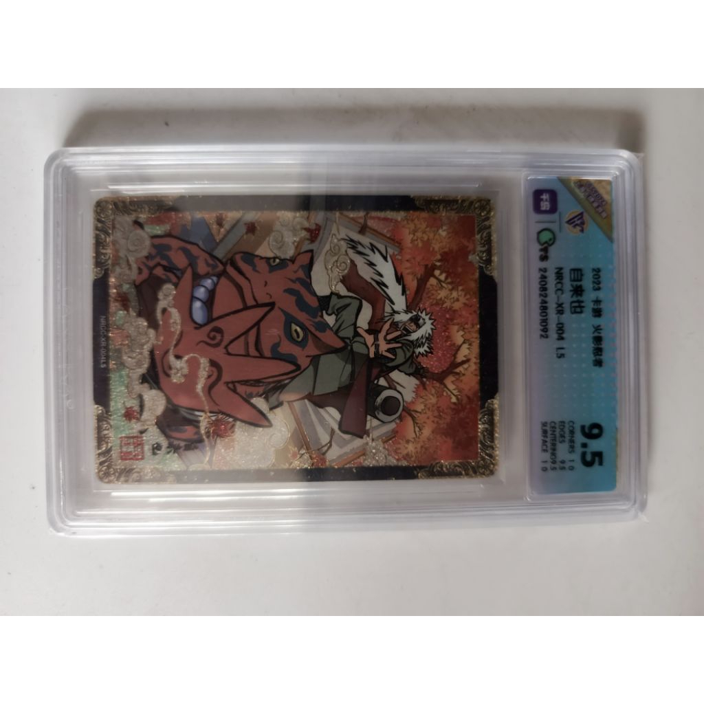 CARD NARUTO XR JIRAYA GRADE 9.5