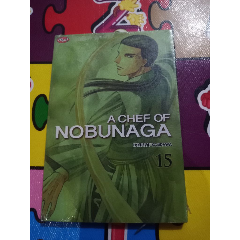A Chef Of Nobunaga 15 (Segel)