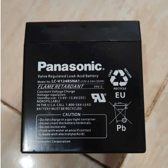 Baterai UPS 12V - 4.5 AH / 5 AH