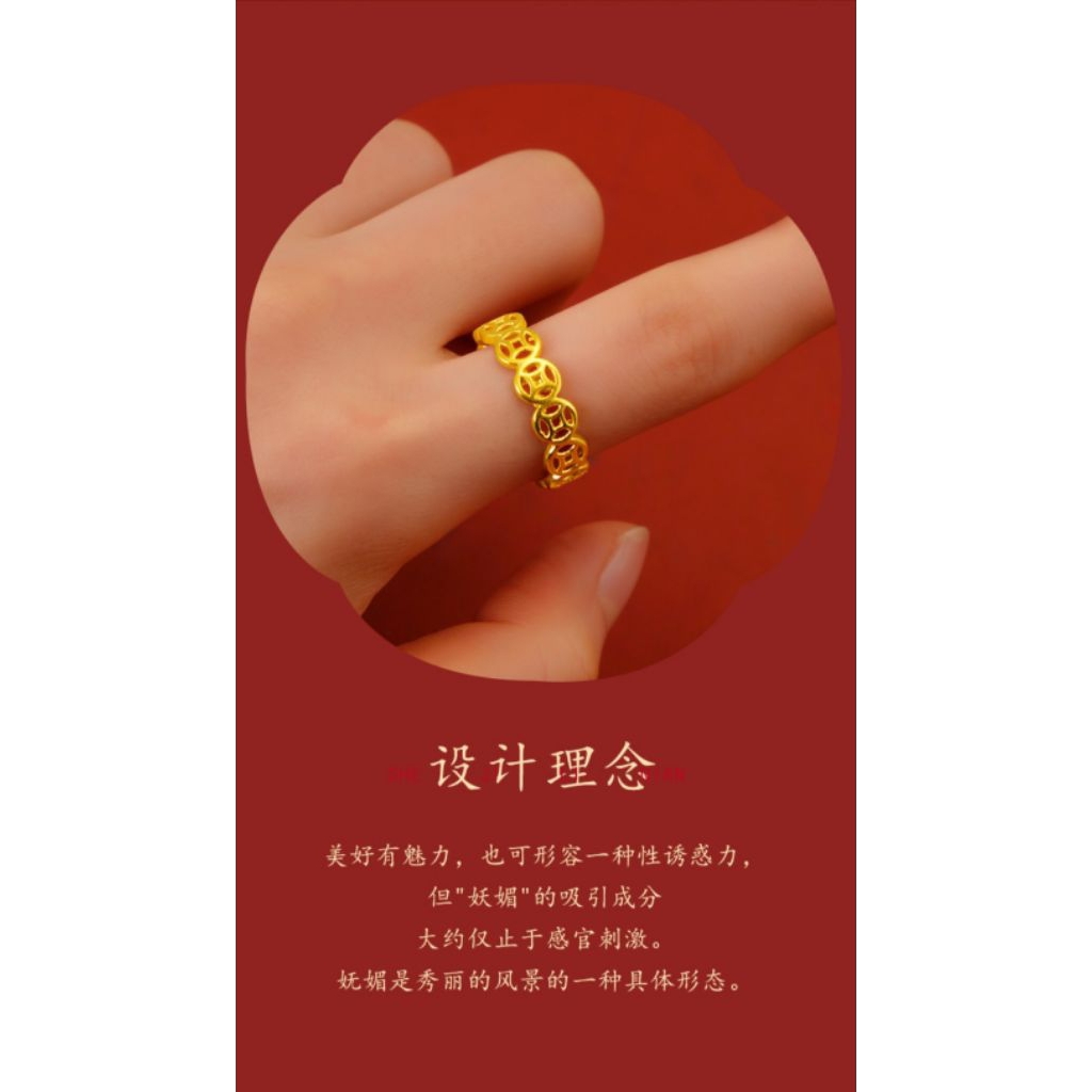 cincin titanium koin keberuntungan chinese